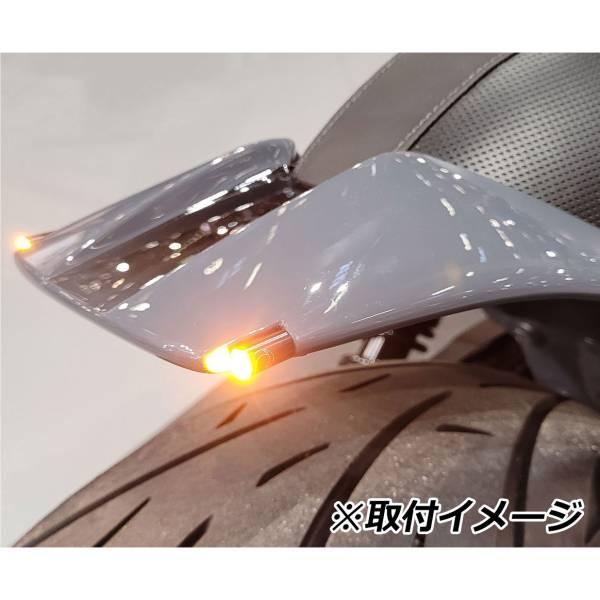 Kellermann Atto Dark Integral 2個セット Kellermann Atto Dark Integral 2個セット