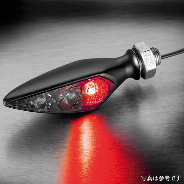 KM169-150 ケラーマン Kellermann Rhombus S DF Dark 左後 マットブラック/スモーク アンバー/赤 1個売り JP店の画像