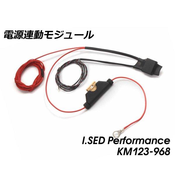 KM194-200 ケラーマン Kellermann シーケンシャルLEDウインカー ジェットストリーム 汎用 クリアレンズ JP店の画像