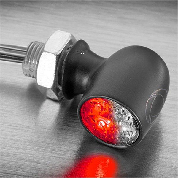 KM199-300 ケラーマン Kellermann ウインカー Spot DF 尾灯・制動灯