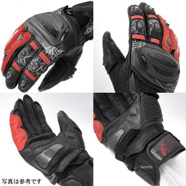 KO-GK-236-WB GK-236 コミネ KOMINE 春夏モデル チタニウムスポーツグローブ 白/黒 JP店の画像