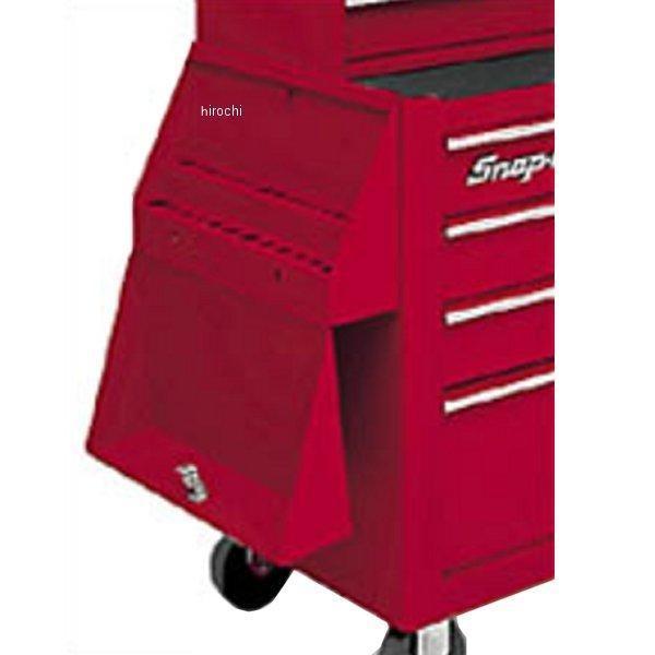 スナップオン　キャビネット　難あり KA2418SETPJK スナップオン Snap-on ガード セット KRA2418 シリーズ