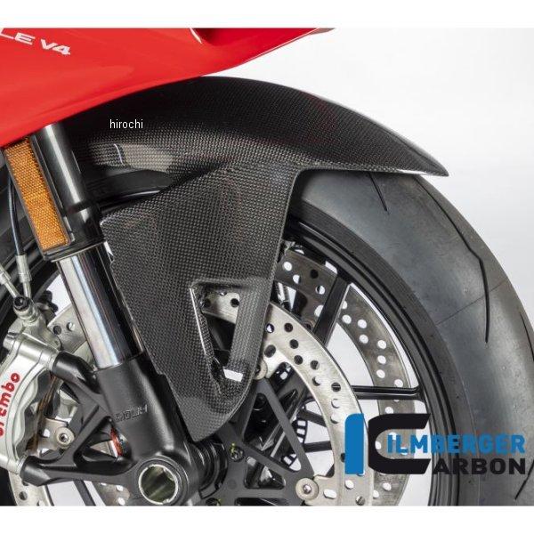 KVO-001-DPV4G-K イルムバーガー Ilmberger フロントマッドガード 艶あり 20年 ドゥカティ PANIGALE V4 カーボン JP店