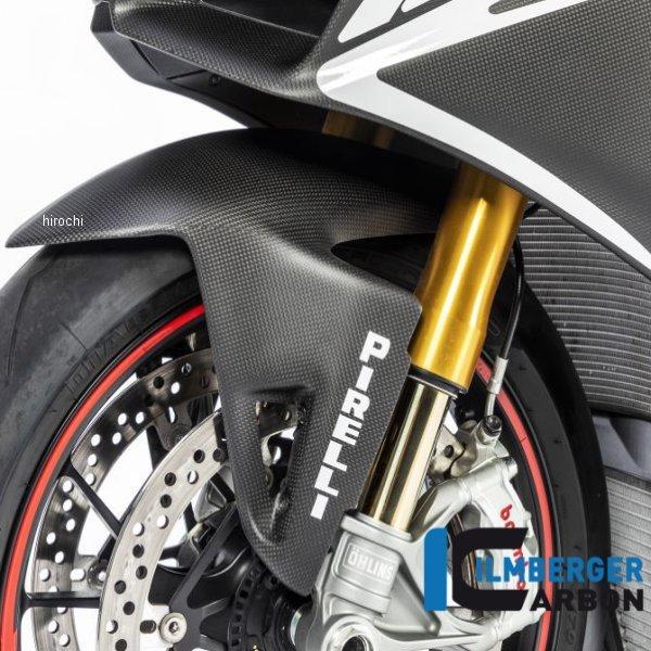 KVO-101-DPV4M-K イルムバーガー Ilmberger フロントマッドガード 艶なし 20年-21年ドゥカティ PANIGALE V4S マットカーボン JP店