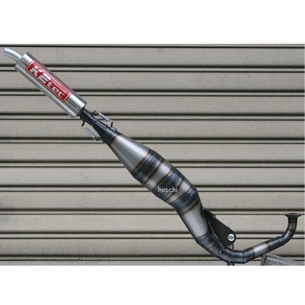 rb-works新品☆ライブディオ用☆スポーツマフラー ☆DioZX チャンバー