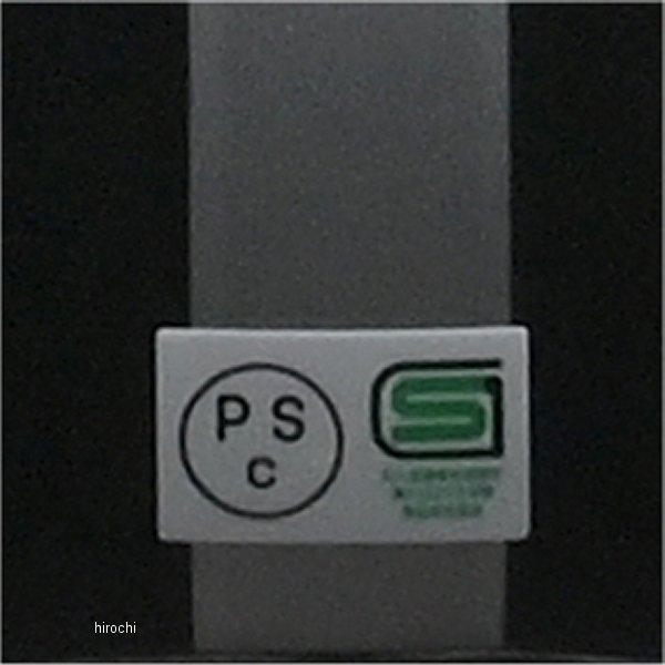 LEAD-SJ9-BK SJ-9 リード工業 ヘルメット ストラックス 黒 JP店_4