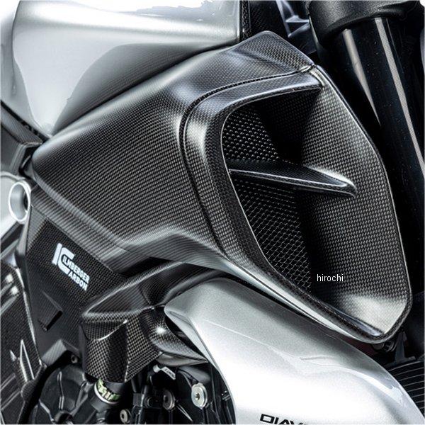 LKR.102.DI23M.K イルムバーガー Ilmberger エアーチューブカバー右側 艶なし 23年-24年 ディアベルV4 JP店_1