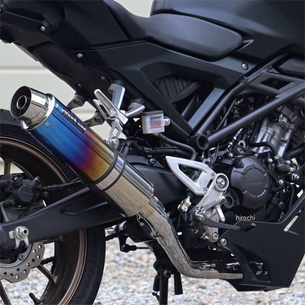 LS1110JM ダブルアールズ WR'S フルエキゾースト ラウンド JMCA認証 21年 CB125R 焼き色チタンサイレンサー JP店_3