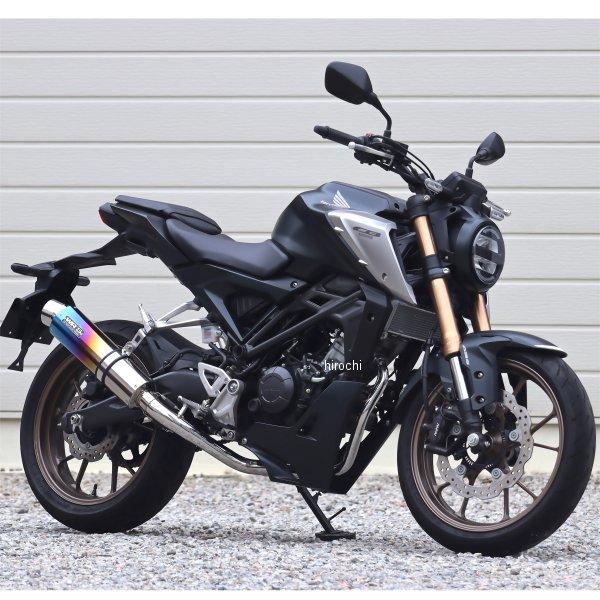 LS1110JM ダブルアールズ WR'S フルエキゾースト ラウンド JMCA認証 21年 CB125R 焼き色チタンサイレンサー JP店_4