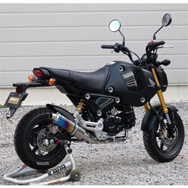 LS1180JM ダブルアールズ WR'S フルエキゾースト ショートオーバル JMCA認証 21年-22年 グロム 焼き色チタン JP店 | ブランド登録なし | 01