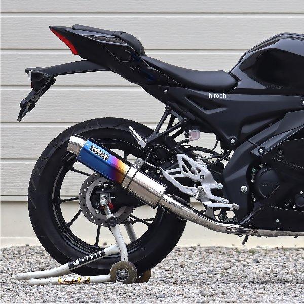 rpmサイレンサー LS2140JM ダブルアールズ WR'Sラウンド フルエキゾースト MT-125 焼き
