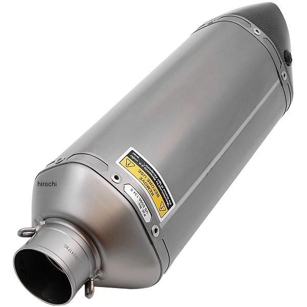 AKRAPOVIC（アクラポビッチ） M-Z02005T リペアサイレンサー Z-TYPE 08