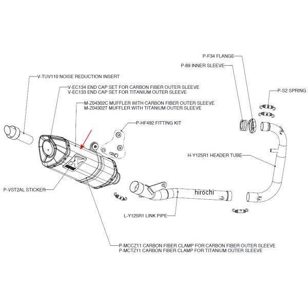 M-Z04302C アクラポビッチ AKRAPOVIC リペアサイレンサー Z-TYPE 08年-10年 YZF-R125 カーボン JP店｜hirochi