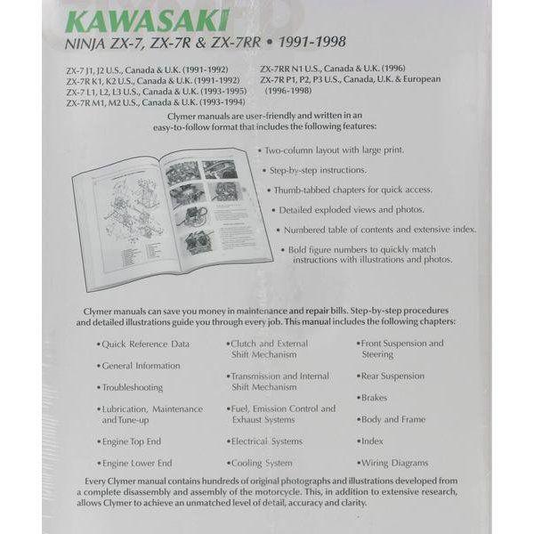 M469 クライマー Clymer マニュアル 整備書 91年-98年 カワサキ