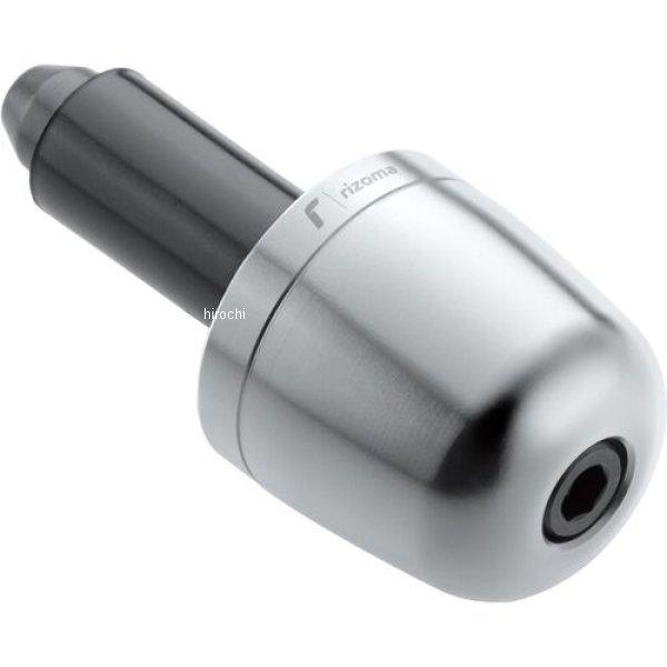 MA303A リゾマ rizoma ハンドルバーエンド シングル シルバー JP店 | ブランド登録なし