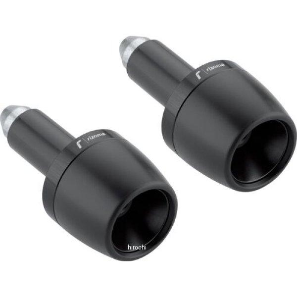 MA532B リゾマ rizoma バーエンドウェイト Inverse 黒 JP店 | ブランド登録なし