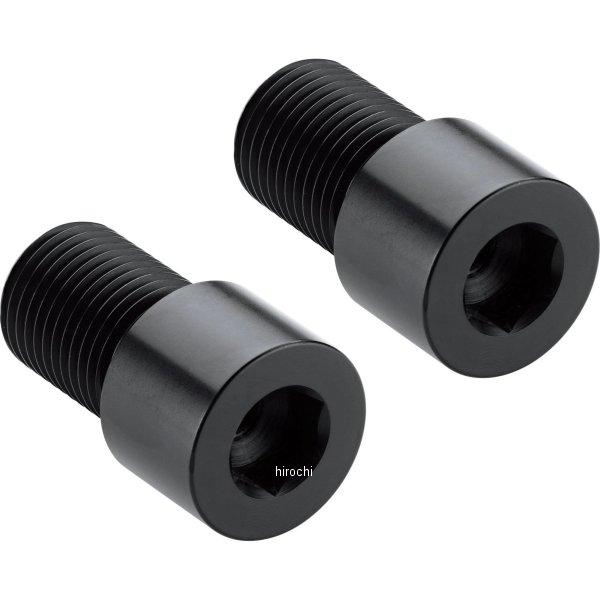 MA600B リゾマ rizoma ハンドルバー バーエンドウェイト用アダプター ペア ヤマハ車両用 JP店 | ブランド登録なし