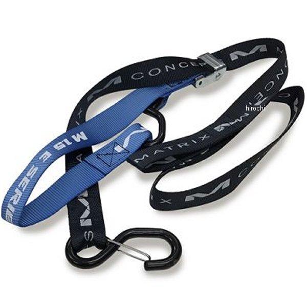 【USA在庫あり】 matE1-303 マトリックス MATRIX Eシリーズ 1.5インチ タイダウンセット ブルー JP店 | ブランド登録なし