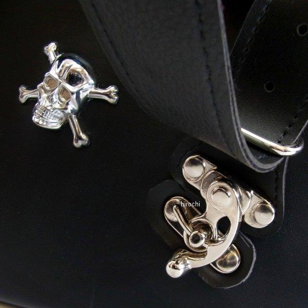 MFH-102-1S クロス(Xross) ベーシックサイドバッグ ダブルバッグ 黒