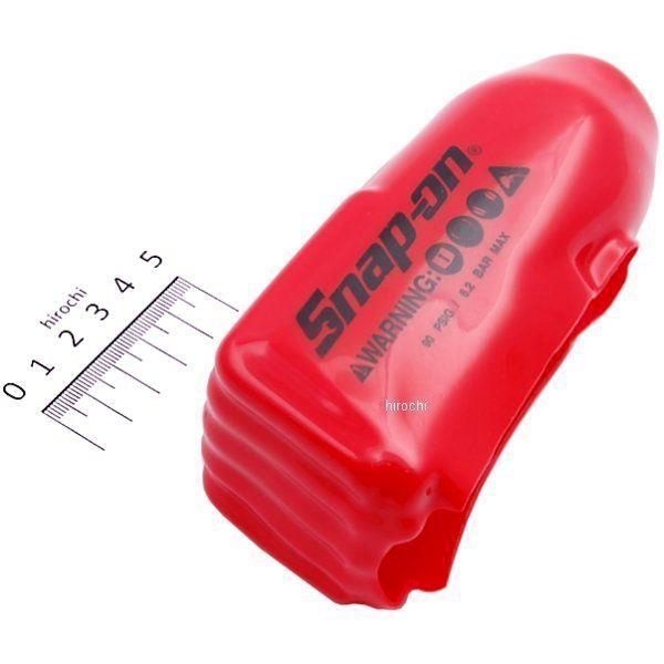 【USA在庫あり】 MG325BOOT スナップオン Snap-on パワーツール アクセサリー ビニール ブーツ (MG325シリーズ) JP店 |  | 01