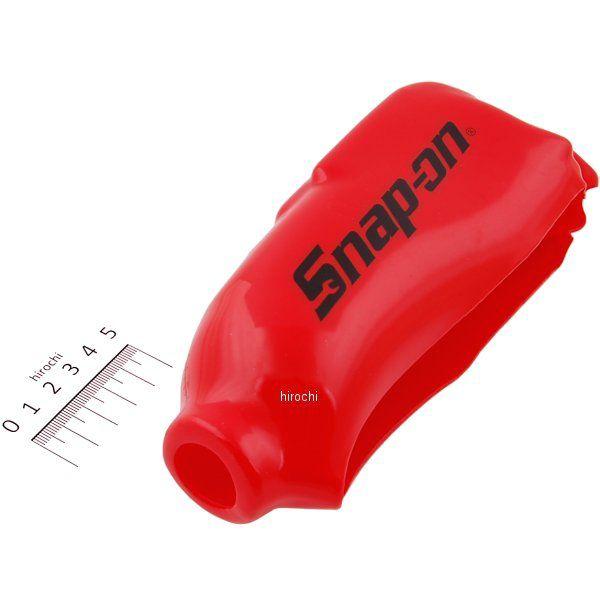 MG725BOOT スナップオン Snap-on パワーツール アクセサリー MG725 シリーズインパクトレンチ ビニール 保護 ブーツ JP店 | 