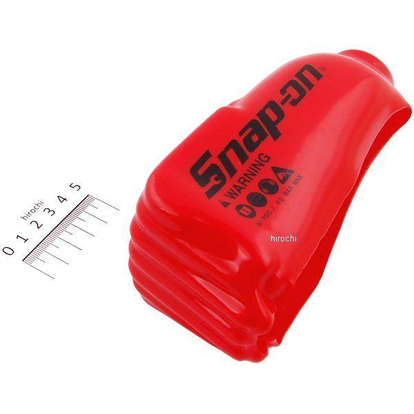 MG725BOOT スナップオン Snap-on パワーツール アクセサリー MG725 シリーズインパクトレンチ ビニール 保護 ブーツ JP店 |  | 01