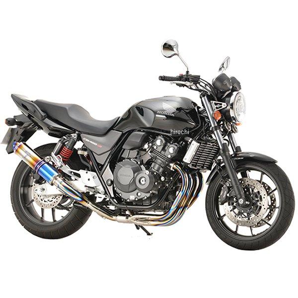 MH34-S1CD アールズギア rs gear フルエキゾースト ワイバンクラシック