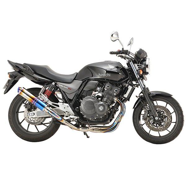 メーカー在庫あり】 MH34-S1CD アールズギア rs gear フルエキゾースト