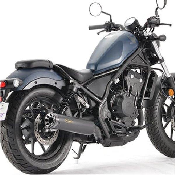 メーカー在庫あり】 MH56-03CB アールズギア rs gear ワイバン