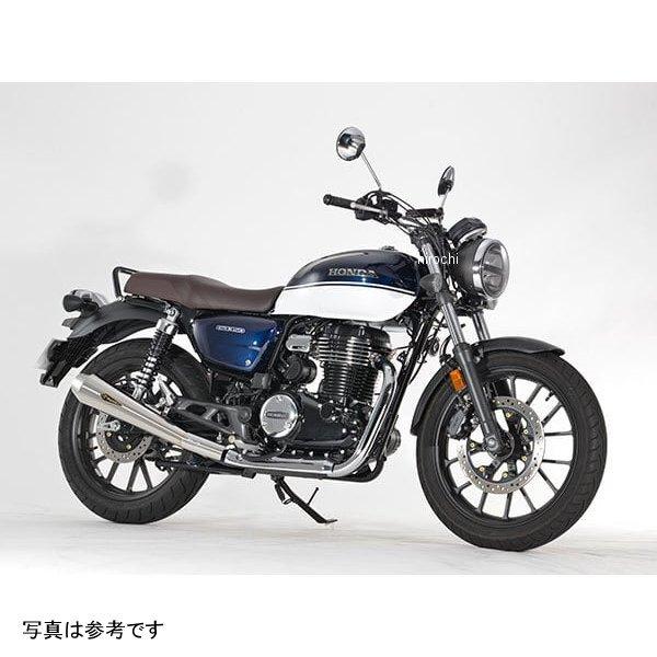 メーカー在庫あり】 MH57-05CP アールズギア r's gear ワイバン