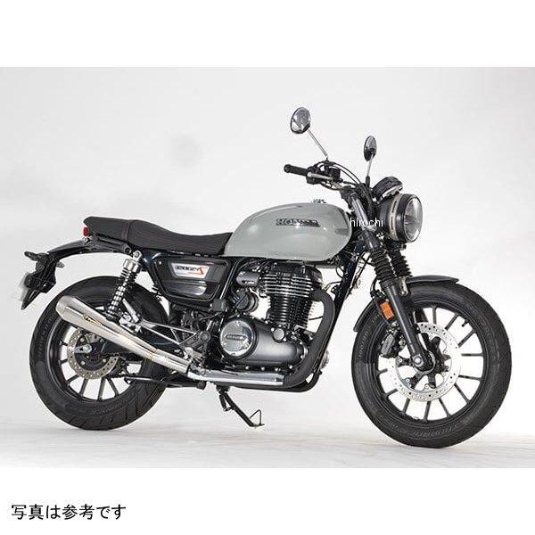 メーカー在庫あり】 MH57-05CP アールズギア r's gear ワイバン