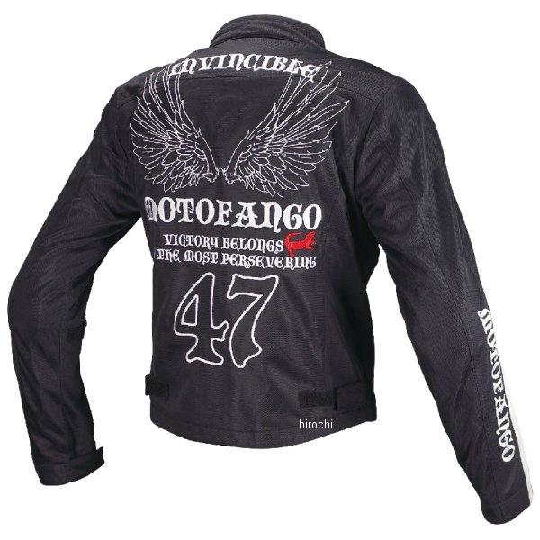 コミネ 春夏モデル モトファンゴ ダブルラインメッシュジャケット 黒