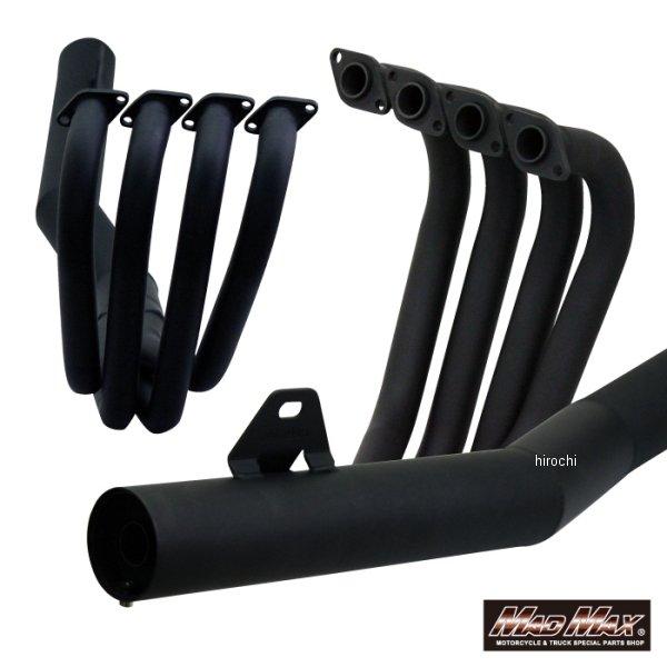 メーカー在庫あり】 MM10-0022B マッドマックス MAD MAX フル メーカー在庫あり】 MM10-0022B マッドマックス MAD MAX フル