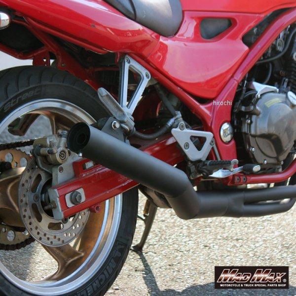 バリオス2型 マッドマックス フルエキマフラー MAD MAX MADMAX KAWASAKI バリオスII ショート管マフラー