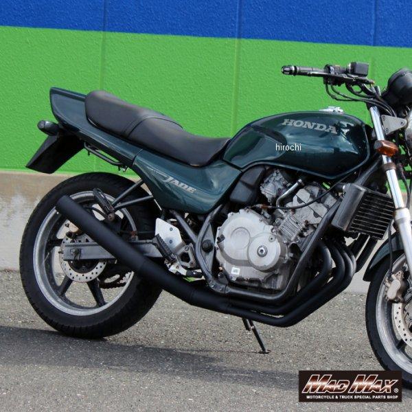 メーカー在庫あり】 MM10-0023B マッドマックス MAD MAX フル 