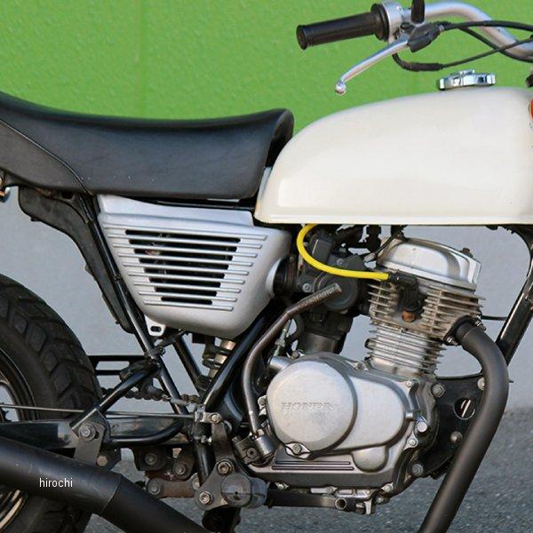 【メーカー在庫あり】 MM19-0420-01 マッドマックス MAD MAX アルフインカバー サイドカバー（アルフィン） エイプ50 無塗装 JP店