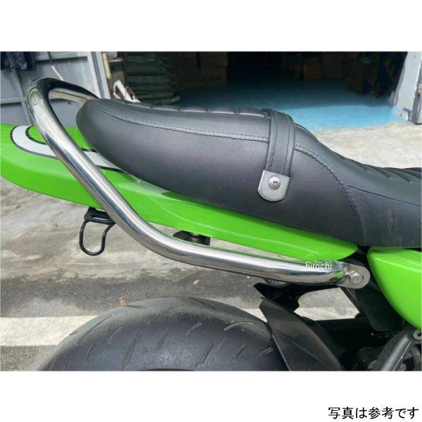 たか ホンダ 未開封 純正部品 HONDA ジョルノ GIORNO AF24 リング ホーン