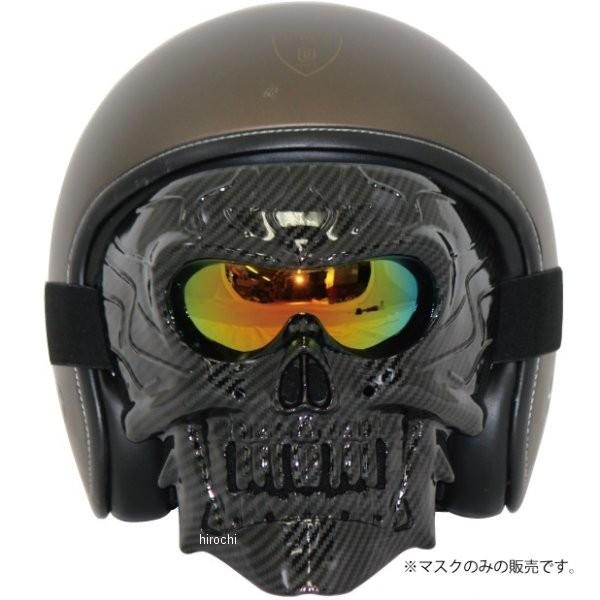 メーカー在庫あり Mm40 Mo012 04 マッドマックス Mad Max フェイスマスク ドクロ 防風 ミラーシールド ゴーグル Mo012 Type1 黒 Jp店 ヒロチー商事 通販 Paypayモール