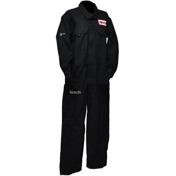 MOTYS-TNG-4L モティーズ Moty's ツナギ 4Lサイズ JP店 : ヒロチー商事