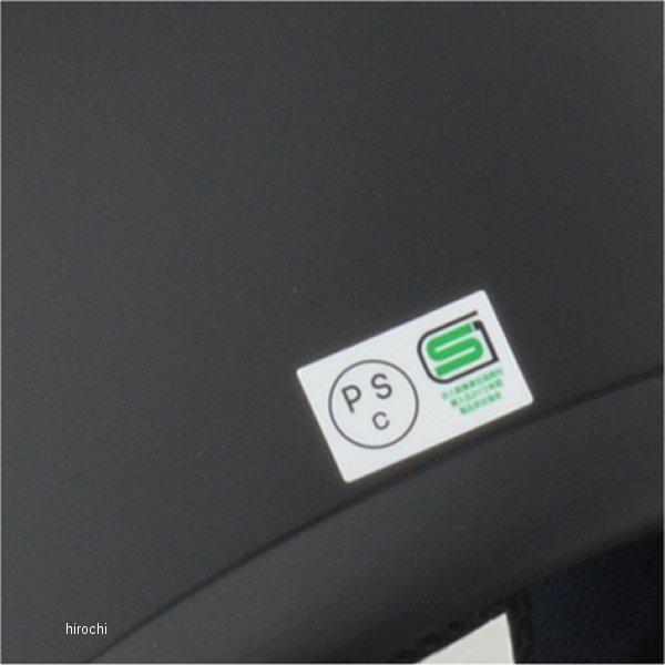 【メーカー在庫あり】 MOUSSE-MB MOUSSE リード工業 ジェットヘルメット ムース ハーフマットブラック フリーサイズ（57cm-60cm） JP店 |  | 05