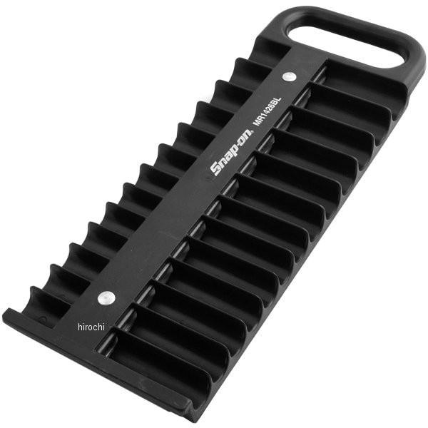 MR1426BL スナップオン Snap-on 26コンパートメント 磁石付き ソケット