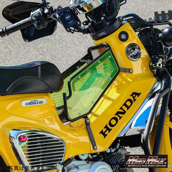MAD MAX（マッド マックス） 【メーカー在庫あり】 MR19-CC15-02 MAD