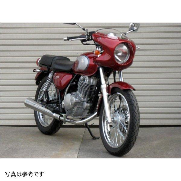 MR47 シックデザイン ミニロケットカウル スモーク ST250 未塗装 JP店