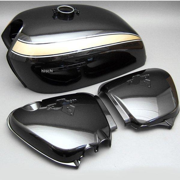 MRS-H75-T91 エムテック中京 M-TEC中京 MRS タンク、サイドカバーセット CB750K2 ブラウンメタリックカスタム HD店