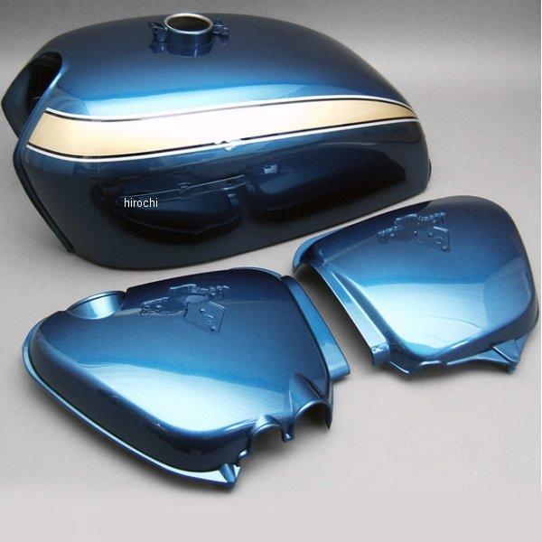 MRS-H75-T9B2 エムテック中京 M-TEC中京 MRS タンク、サイドカバーセット CB750K2 プラネットブルーメタリック HD店