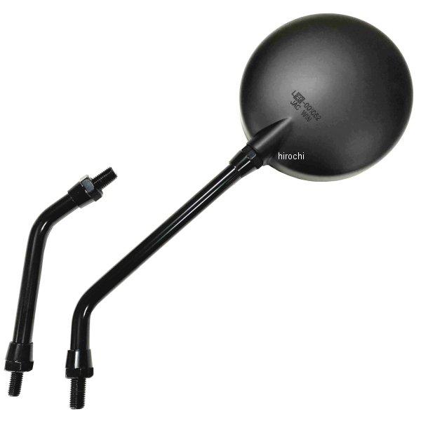 MRS-IM-MK02BA エムテック中京 M-TEC中京 MRS Multi ZIIミラー MRS-IM-MK02BA エムテック中京 M-TEC中京 MRS Multi ZIIミラー