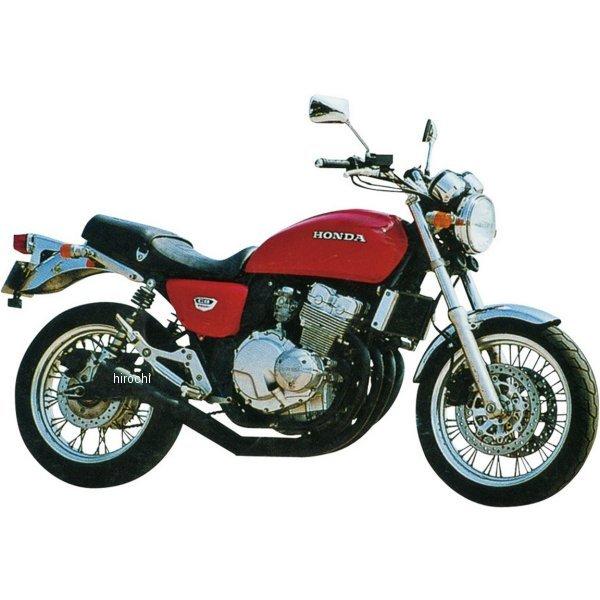 メーカー在庫あり】 MRS-MUH40-08B エムテック中京 M-TEC中京 MRS フル