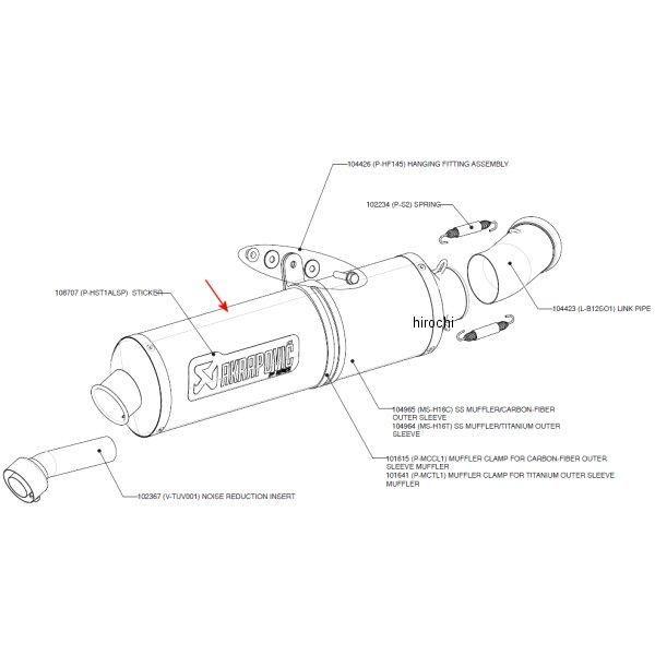 MS-H16T アクラポビッチ AKRAPOVIC リペアサイレンサー 楕円SP チタン E1仕様 60/500/55 BMW K1200S JP店