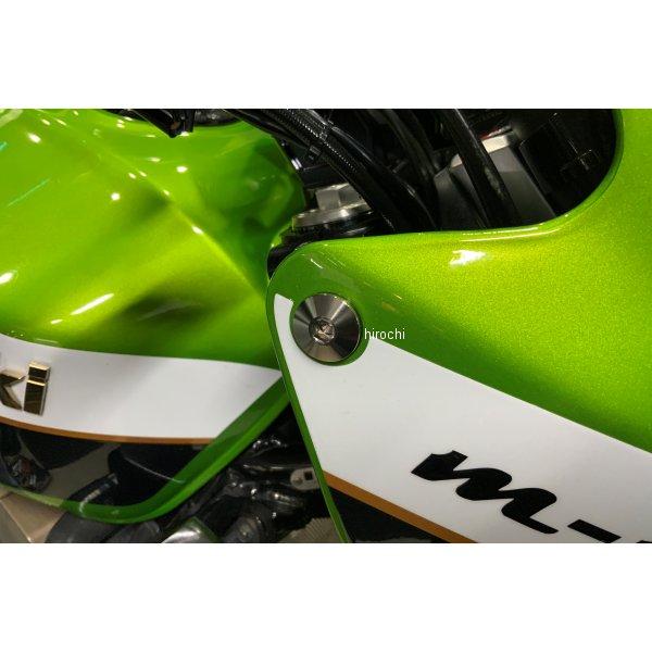 MTSO-KAW-001 m-tech ビキニカウル用チタンボルト ZRX1200R JP店