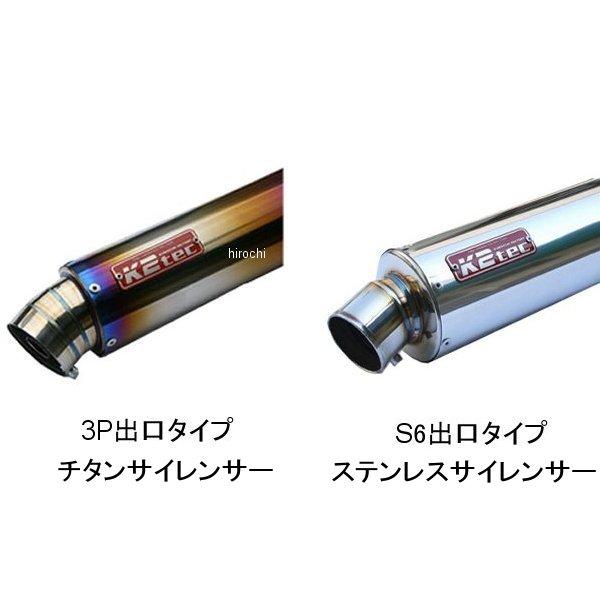 K2Tec マフラー ステンレス製 nc42-3psus ケイツーテック K2tec スリップオンマフラー NITRO 3ピース